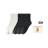 White 2-Dark Gray 3
