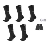 Five Pairs of Claw-Patterned Basketball Socks Black+Basic BKC Basic Black Shorts