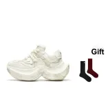 White[Gift Included]