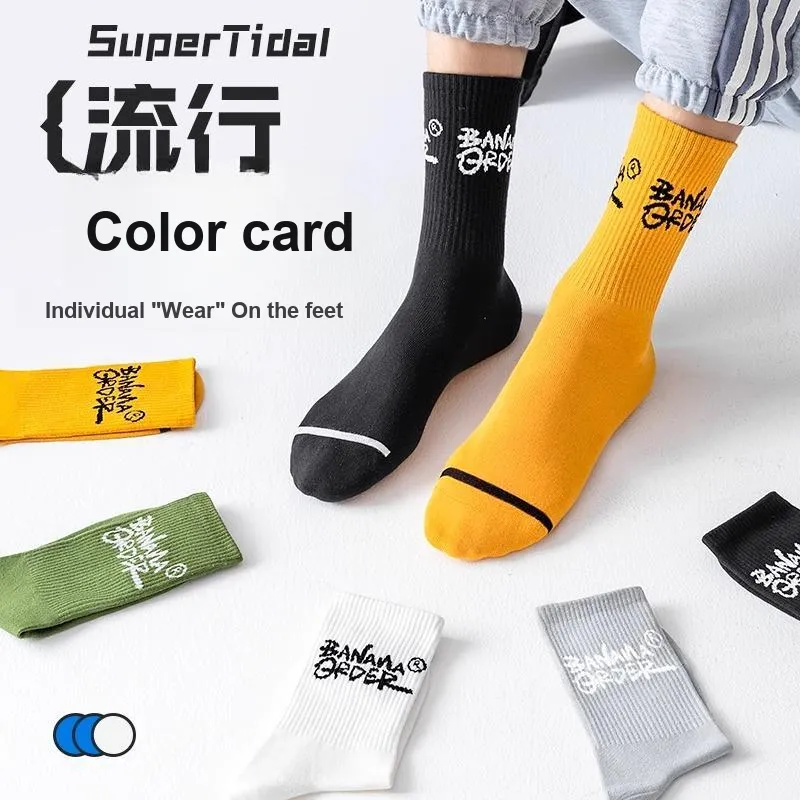 LUOLIAN Mid Calf Socks Unisex 5 Pack-22