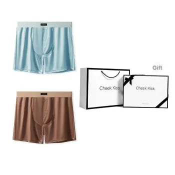 Cheekkiss Underwear Gift Box Unisex 2 Pack