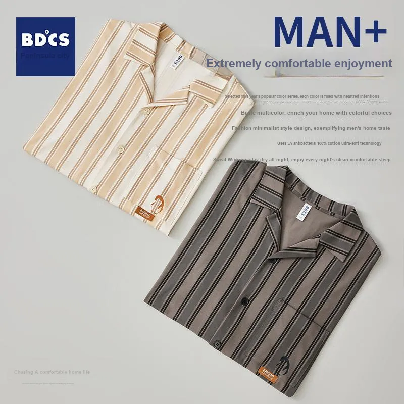 Peninsula City Pajama Set Men's Gift Box Set Starlight Gray-0