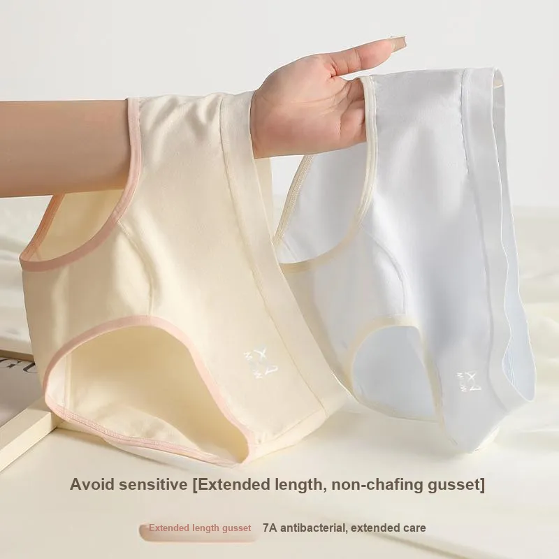 MIIOW Underpants Women's 4 Pack-13