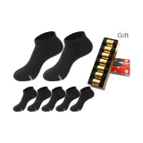 Men's Short Socks 7-Pack Gift Box Set (7-Pack Black)