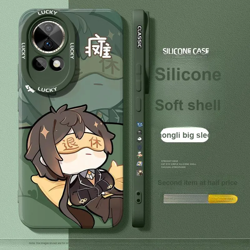HUINIAN Phone Cases-16
