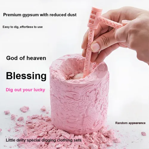 PINUOKAOGU! Маленький Deity Археология Поиск Особенный TREASURE Hunt Игрушка Слепые коробки Один Blind Коробка