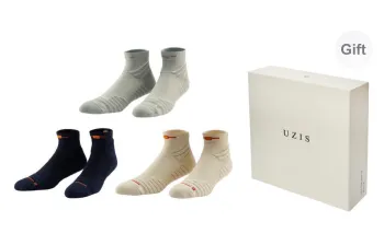 UZIS Ankle Socks Unisex Gift Box Set