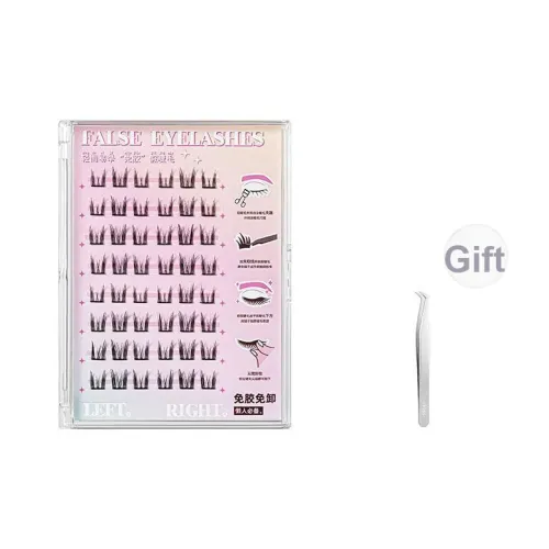 UKISS Легко наносимый клей Бесплатно Искусственные ресницы Сегментированные Lazy Trilogy Один кластер 48 кластеров