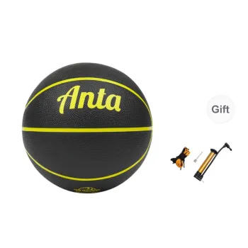 Antakids Rubber Basketball Black Size 7 Ball Training Kids'