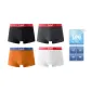 Orange+White+Dark Gray+Black (Box 4 Pack)