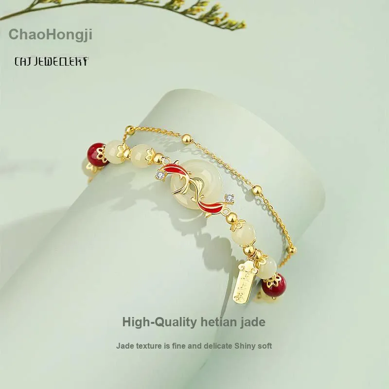 CHAOHONGJI Chalcedony Bracelets Women's-3