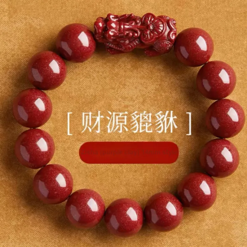 Stone On The Line Reconstructed Cinnabar Jade Bracelets Unisex-12