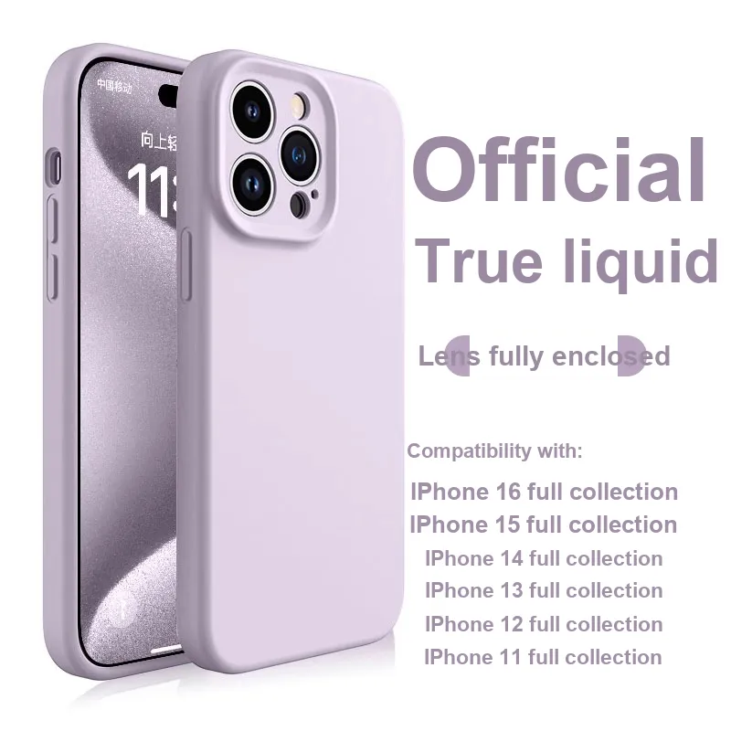 HUINIAN Phone Cases-6