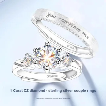 EAST BEAUTY S925 Sterling Silver Rings Unisex