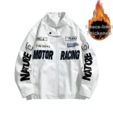 White Fleece-Lined
