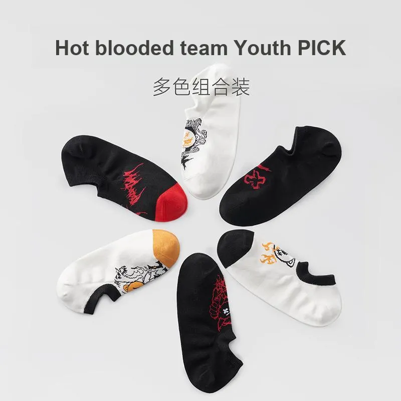 Mast Point Ankle Socks Men's Combo Set-10