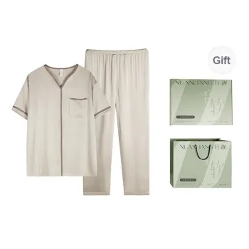 Xuan Liang Pajama Set Men's Gift Box Set Tea Gray