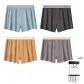 Oyster Breathable Seamless Quick Dry[Azure Blue+Wilderness Gray+Autumn Leaves Yellow+Smoky Purple]4 Pack Gift Box Set