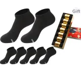 Men's Short Socks 7-Pack Gift Box Set (7-Pack Black)