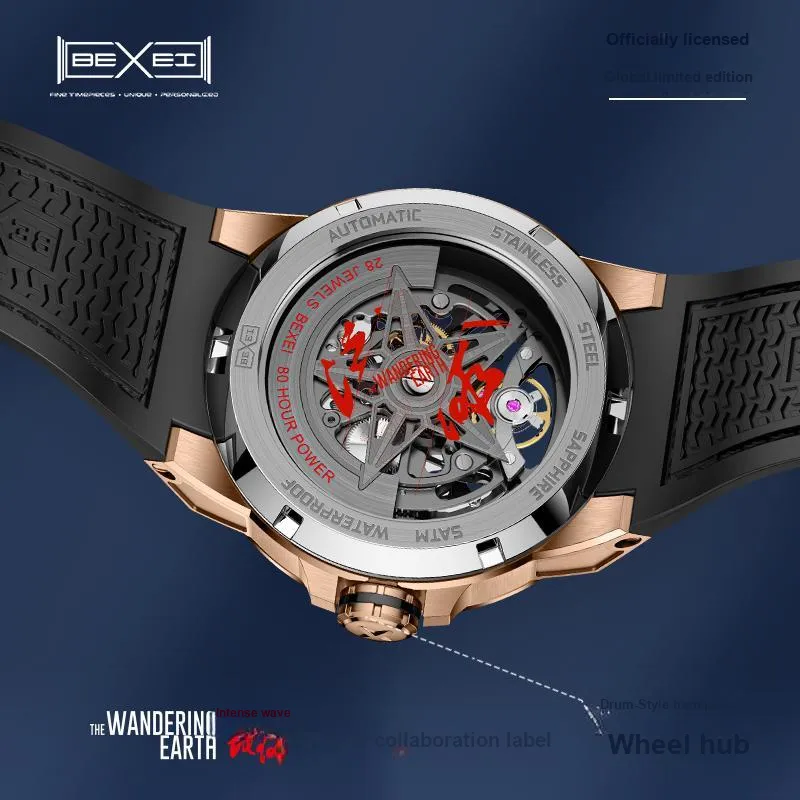 BEXEI Men Watch-4