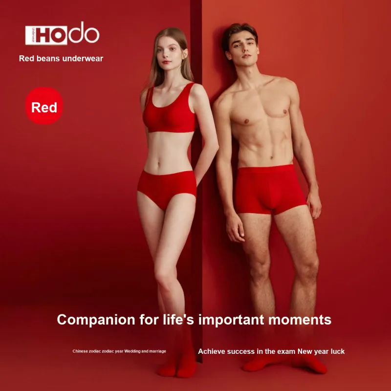 Red bean Men Thermal Sets-1