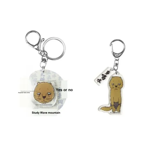 Shang Mei Shadow Подвески аниме-тематики