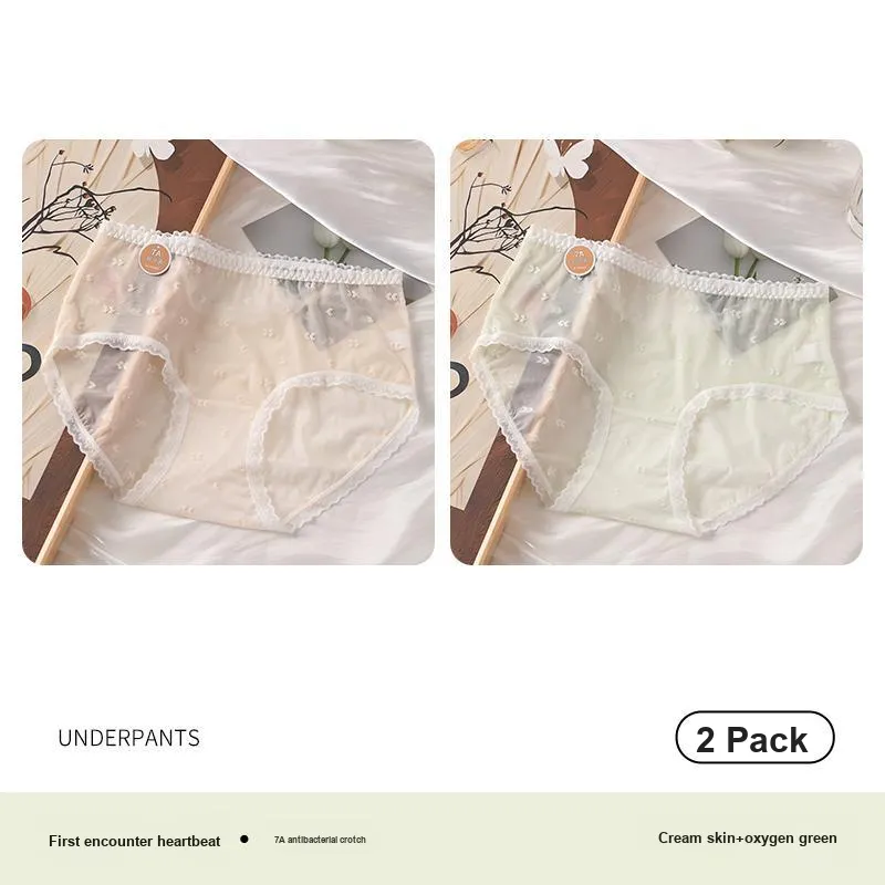 Lan Miao Underpants Women's 3 Pack-4