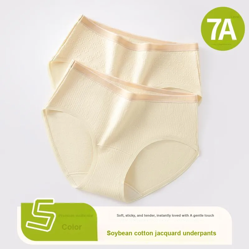 MIIOW Underpants Women's 3 Pack-11