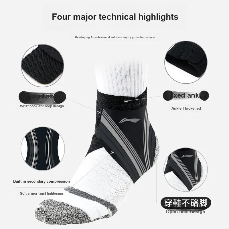 LiNing Ankle Braces Basketball Unisex Polyester Polyamide Elastane-2
