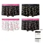 7A Mulberry Silk Antibacterial Breathable Seamless[Pink Black+Black Gold+Pink Black+Pink White]4-Pack Gift Box Set