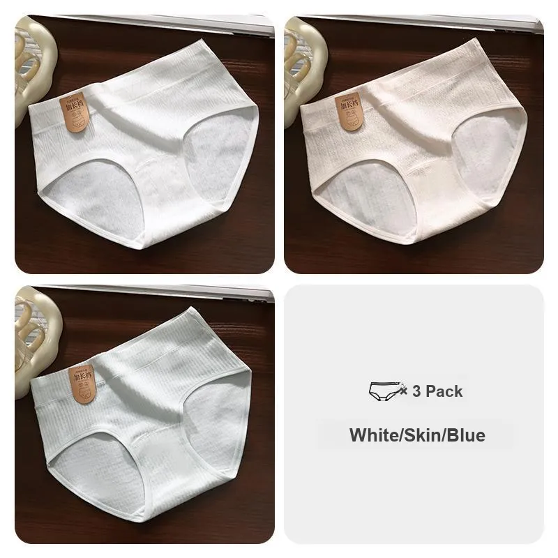 Lan Miao Underpants Women's 3 Pack-23