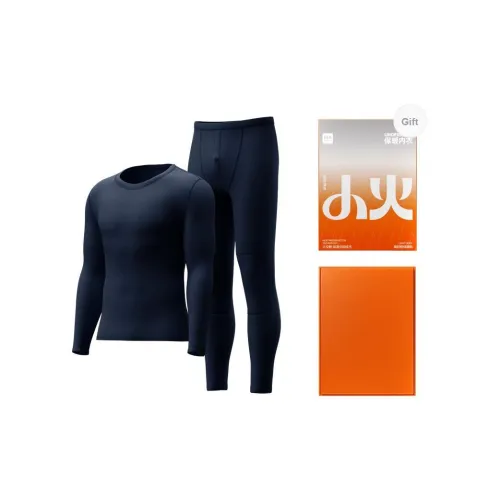 HLA Термический Набор для Мужчин Gift Box Set