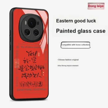 Donglaiye Phone Cases