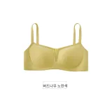 옐로우