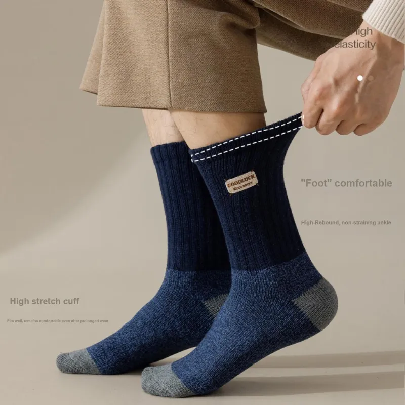 MIIOW Mid Calf Socks Men's 4 Pack-21