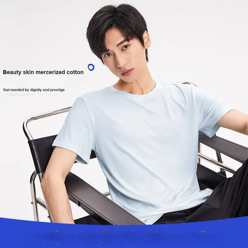 ROBINHOOD Men Pajama Tops-1