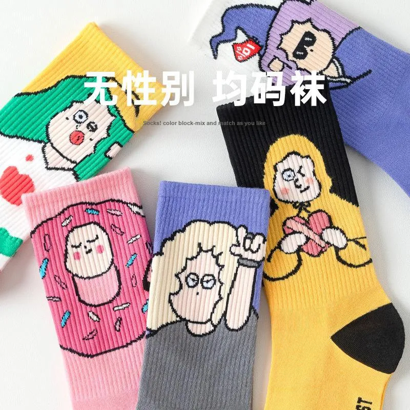 PL Mid Calf Socks Unisex 5 Pack-2