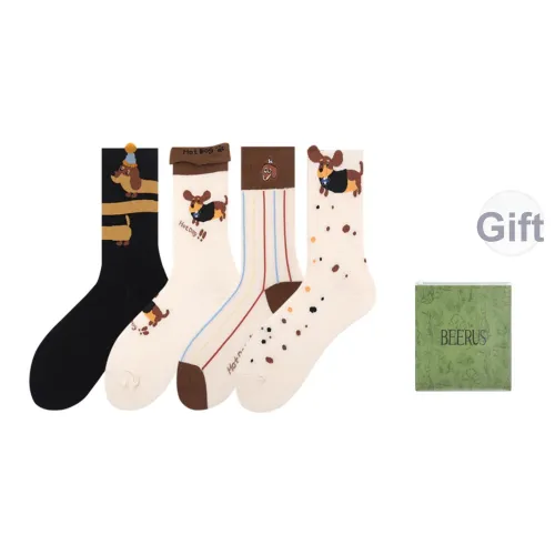 Beerus Женские носки MID до икры