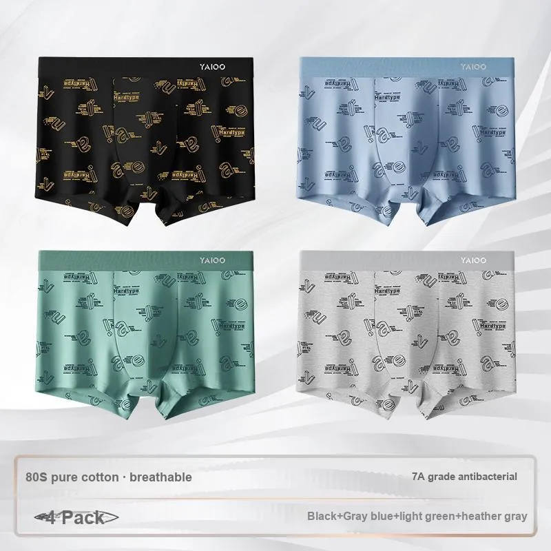 Yalu Men Underpants-11
