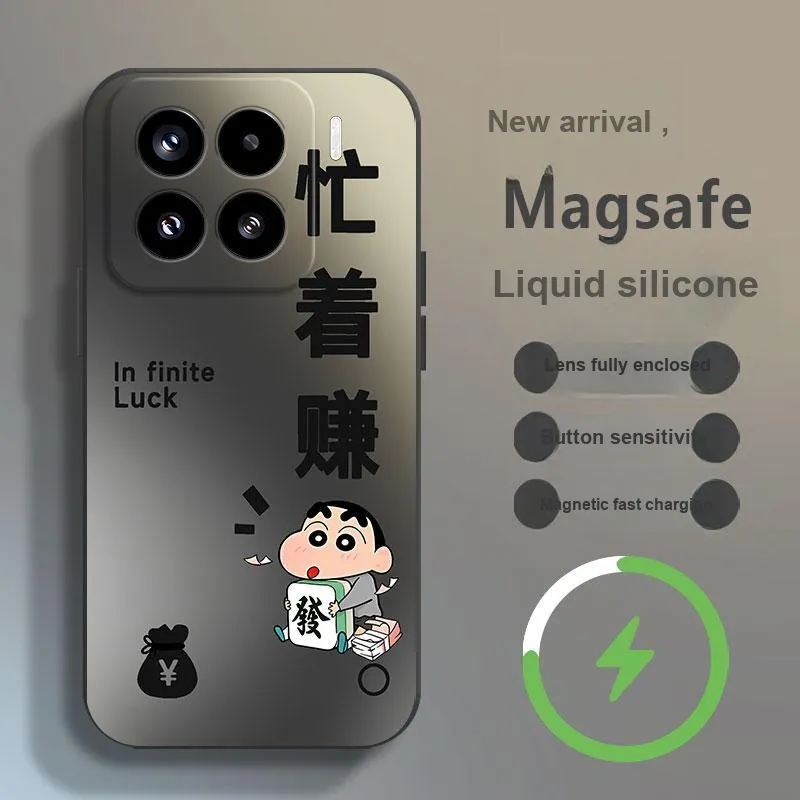 BAOCHENG Phone Cases-13