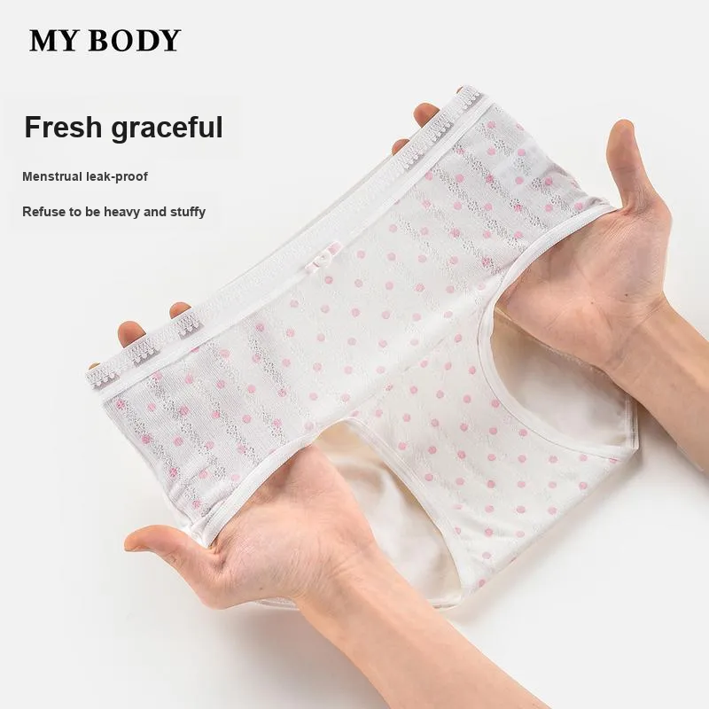 MY BODY Underpants Women's 1 Pack-6