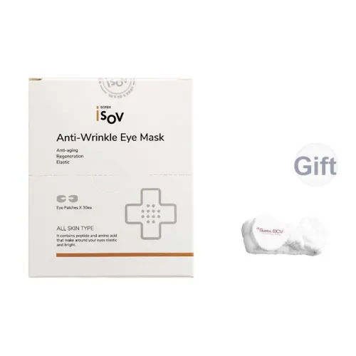 Sorex Isov Телесный Rishi MULTI Peptide Увлажняющая Маска для сна Стикер Hydrating 10 шт Коробка