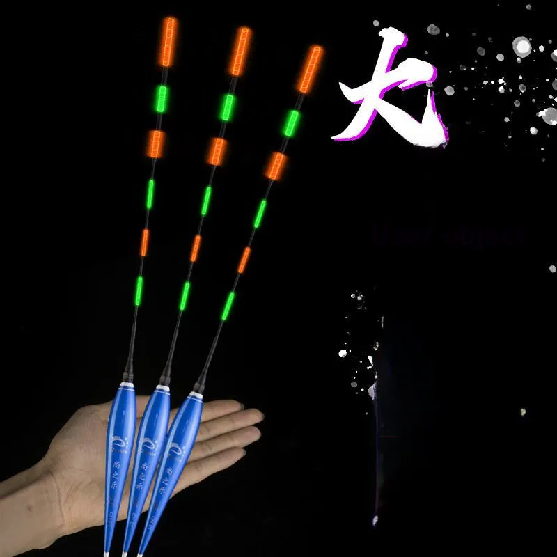 The Joy Of Shang Floats Fishing Composite Material Luminous Drift-1