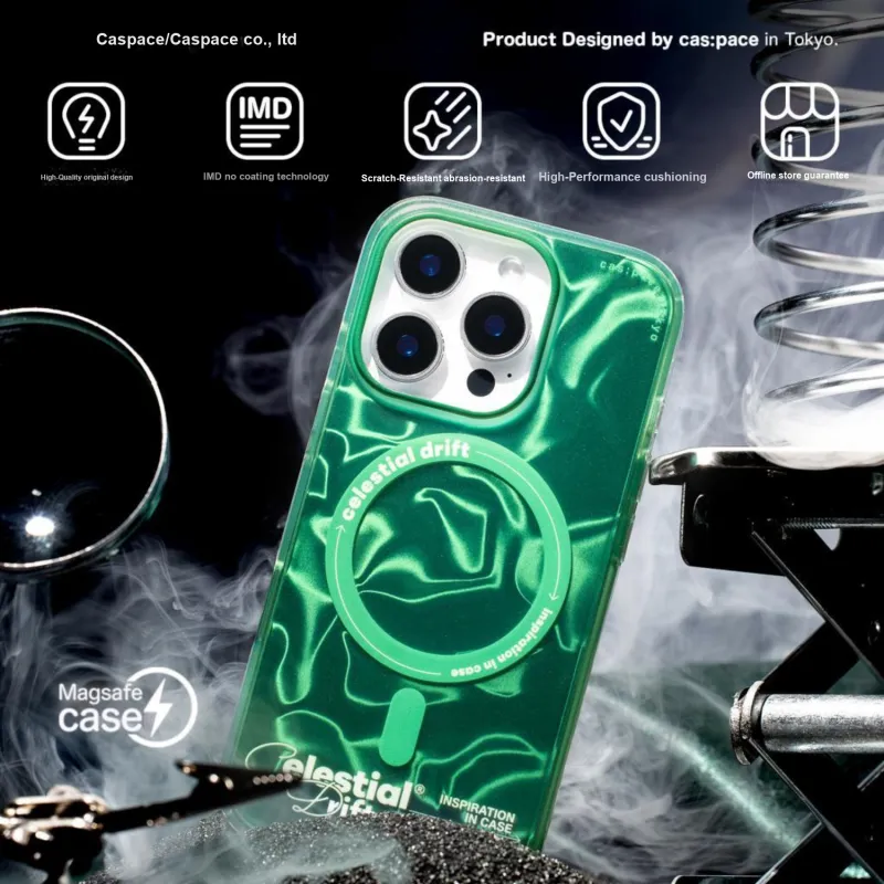Shell Space TPU Material Original Celestial Drift Magnetic Phone Cases Compatibility IPhone16/15/14/13 Minimalist-4