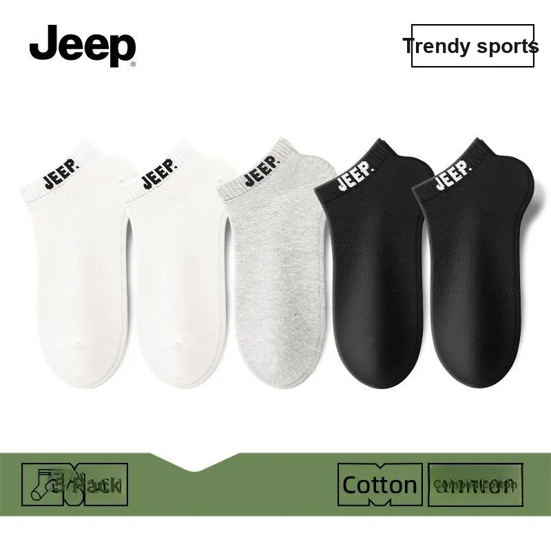 Jeep No Show Socks Unisex Combo Set-8