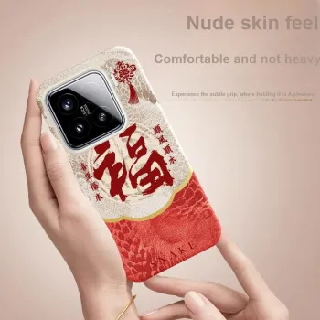 YIBAOBAO Phone Cases