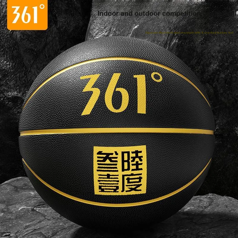 361° Rubber Basketball Shiny Gold Black Size 7 Training Unisex-5