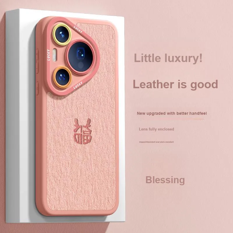 RVIXE Phone Cases-3