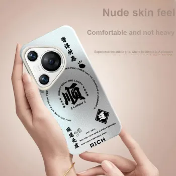 YIBAOBAO Phone Cases
