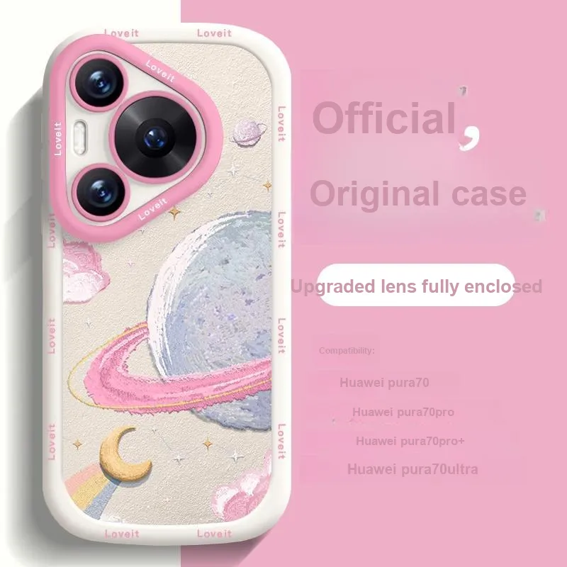 HASEE Phone Cases-5